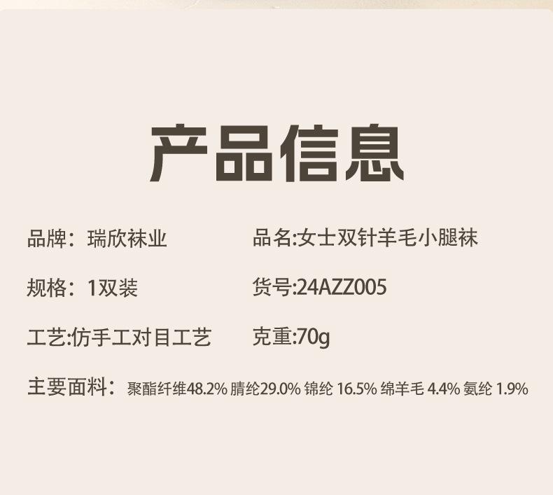 微信图片_20240923185445.jpg