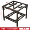 Mesa calefactora mesa de fuego para el hogar plegable soporte para fuego acero inoxidable invierno rectangular mesa de ajedrez venta al por mayor