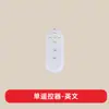 Soquete de Lâmpada E27 Base de Rosca Adaptador de Lâmpada com Controle Remoto Inteligente Soquete de Rosca Base de Lâmpada Base para Lâmpada Luminárias de Zhongshan