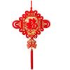 Nó Chinês 2027 Ano do Carneiro Pingente da Fortuna, Grande Decoração de Suspensão de Alto Padrão para Sala de Estar, Enfeite de Porta de Entrada de Ano Novo, Decoração de Parede de TV