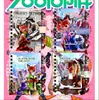 Kapi Barra Cuaderno de Bobina de Dibujos Animados A7 de Hojas Sueltas para Estudiantes de Primaria Papelería de Aprendizaje al Mayoreo