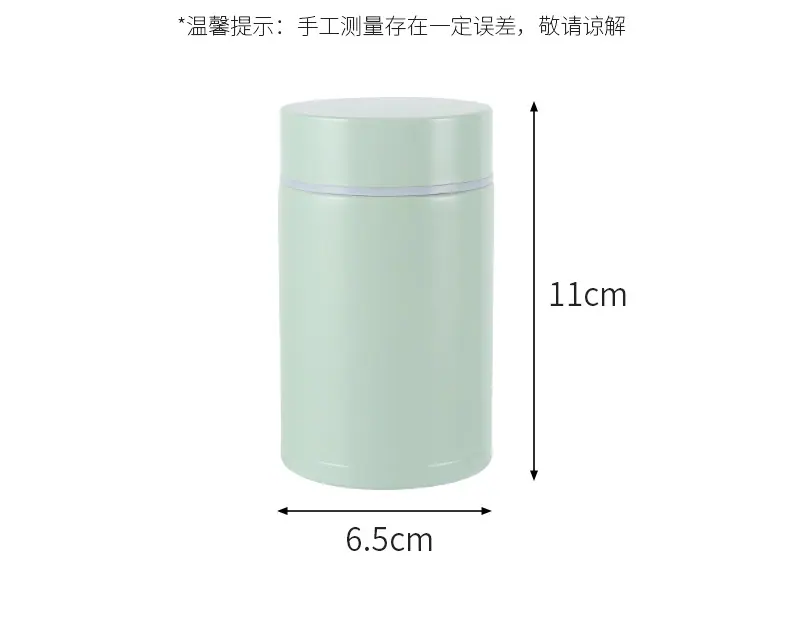 麦普焖烧杯0903_10