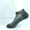 Calcetines Tobilleros Blancos de Algodón para Hombre Dropshipping, Industria de Calcetines de Zhejiang, Calcetines Desechables Cortos y de Longitud Media para Hombres y Mujeres, Venta al por Mayor Transfronteriza