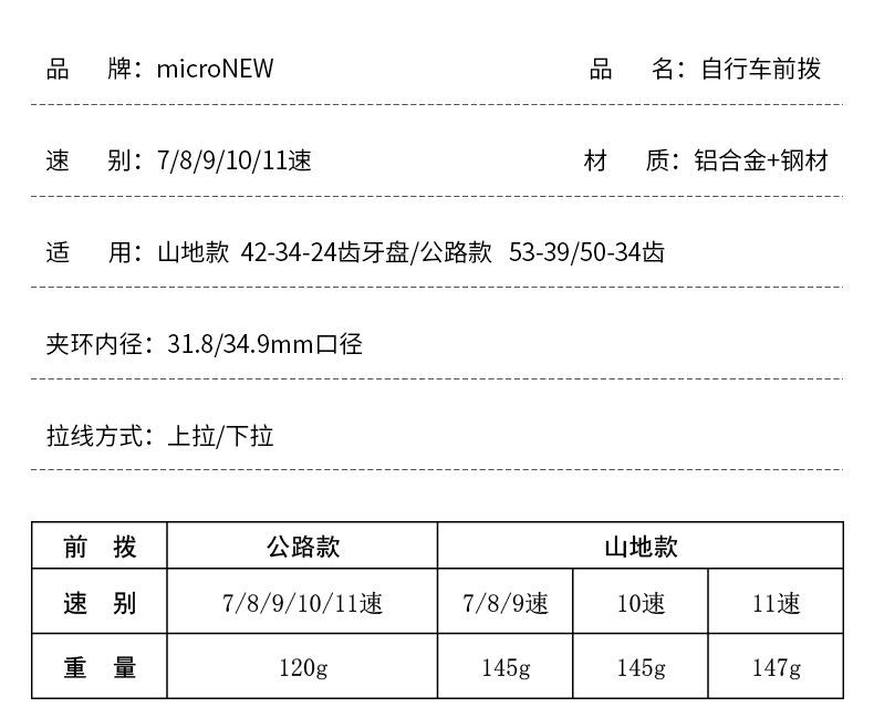 详情页_03.jpg