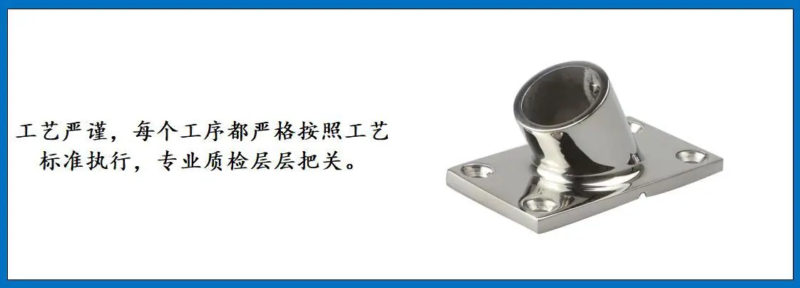 ZB1807 60度方管座 细节图-6.jpg