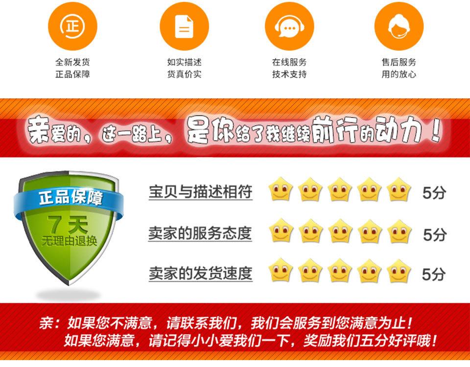 公司介绍05