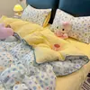 Temporada Estudiantil 2026 Nuevo Set de Cuatro Piezas de Hilo de Bouclé de Alta Calidad Clase A Borde de Cáscara de Castaña Dulce