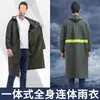 Impermeable largo para hombre, protección de cuerpo completo contra lluvia intensa, impermeable de una pieza para adultos para ciclismo, adecuado para bicicletas eléctricas y motocicletas