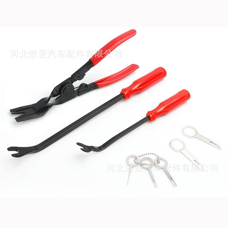 S94717366bb614ff18d0861c50f17e