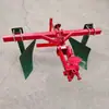 Azadonadora de mano Azadonadora de mano Arado de mano Máquina para hacer surcos y zanjas