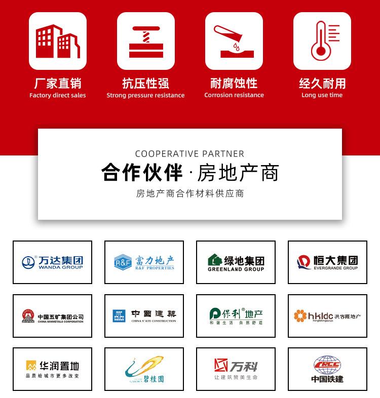 详情页2.jpg