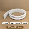 Tira de Borde Suave de PVC Autoadhesivo Pu Estilo Francés para Decoración de Puertas con Arco Curvo Borde de Pared de Fondo Estilo Europeo Línea de Yeso