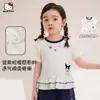 Camiseta de Verano para Niñas 2026 Estilo Nuevo para Niños Mayores, Dobladillo de Encaje con Bloques de Color, Camiseta Pullover Holgada de Cuello Redondo