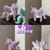 Produto Novo Transfronteiriço Impresso em 3D Fofo Pônei Unicórnio Rosa Sonhador Chaveiro Decoração de Carro Casal Celebridade da Internet