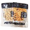 Fácil de golpear jun de vino cacahuete picante/pimienta y sal 70 g/bolsa 120 g/bolsa/180 g/bolsa multi-especificación opcional