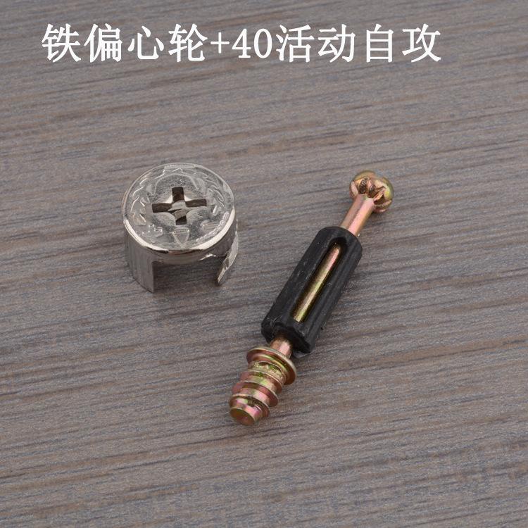 规格4