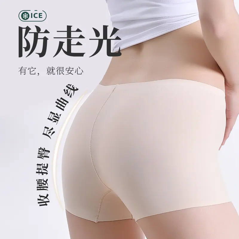 O1CN018KvHUl1RYNWhcGbpd_!!2208