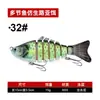 Isca Artificial de Peixe com Múltiplas Seções, Isca Artificial Colorida de Longo Alcance com Dupla Ranhura para Pesca em Água Doce e Salgada, Conjunto de Equipamentos de Pesca com Isca Artificial para Peixes