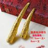 Conjunto de armadura Royal Love in the Palace de Zhen Huan Ruyi Unhas postiças longas Mesmo estilo Estilo antigo Concubina imperial da rainha Dinastia Qing Adulto Crianças