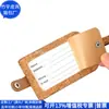 Etiqueta de Bagagem de Cortiça Transfronteiriça Porta-Passaporte de Cortiça Porta-Passaporte de Casca Fashion Fábrica Personalizada