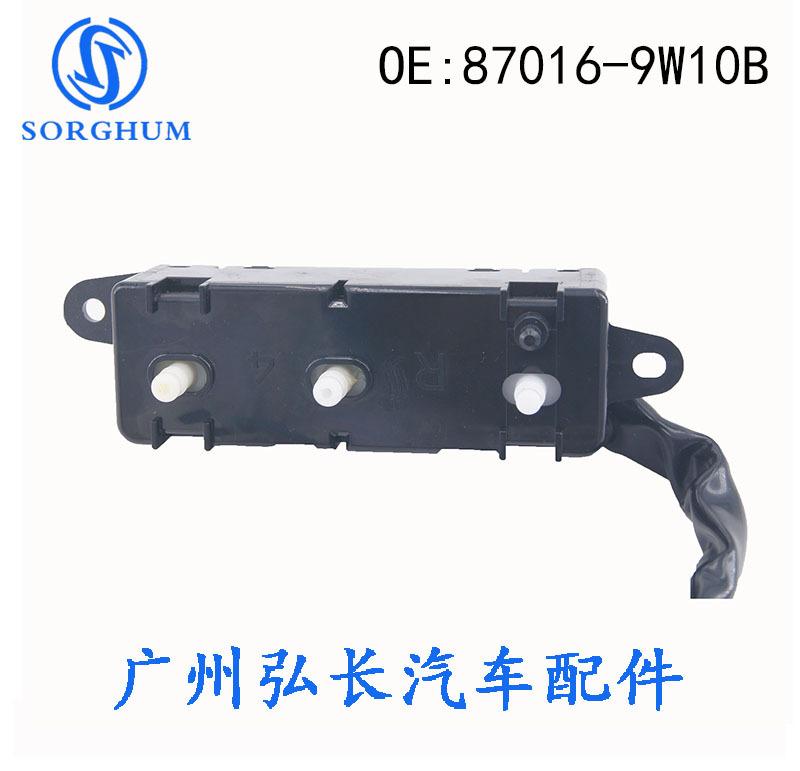 87016-9W10B-5
