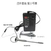 Xugu Barra Ojo de Caballo de Descarga Eléctrica Expansor de Micción Tapón Anal Entrenamiento de Masturbación Anal Juguete Sexual Masculino Orgasmo