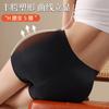 Pantaletas sin costuras de cadera completa para mujer, cadera falsa, almohadilla ancha, abdomen sobrenatural ajustado, levantamiento de cadera, simulación, aumento de muslo, adelgazantes, pantalones cortos de seguridad, leggings