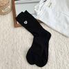 Calcetines de Malla de Algodón Transpirable Finos con Bordado de Corazones Huecos de Verano, Color Macarrón, Estilo Ballet, Ropa de Abrigo, Calcetines de Caña Media para Mujer