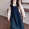 Conjunto Retro Japonés de Falda para Mujer, Nuevo Conjunto de Dos Piezas con Vestido de Tirantes Rayado y Camisa de Manga Larga Primavera 2026