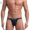 Suministro directo de fábrica de ropa interior masculina, tanga sexy de cintura baja, pantalones individuales gay, tanga de gran tamaño de comercio exterior transfronterizo