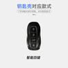 Estuche Especial para Llave 2022 Ford Lingyu Collar Rui Lingyu Collar Platino Metal Todo Incluido Collar Zunyu Estuche para Llave