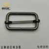 Fábrica en stock al por mayor y al por menor 4.2 pulgadas cinco-tirón hebilla de hierro accesorios de hardware para equipaje hebilla japonesa correa de metal para el hombro