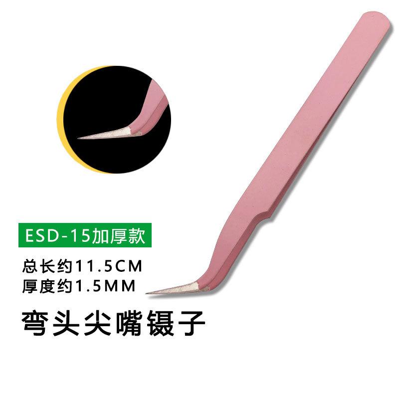 详情页_05 (1).jpg