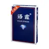 Juego de Mesa Yulin Poker Party, Cartas de Juego Duraderas para el Hogar, Mahjong, Douzidou, Ajedrez y Sala de Cartas Nuevas Cartas de Póker