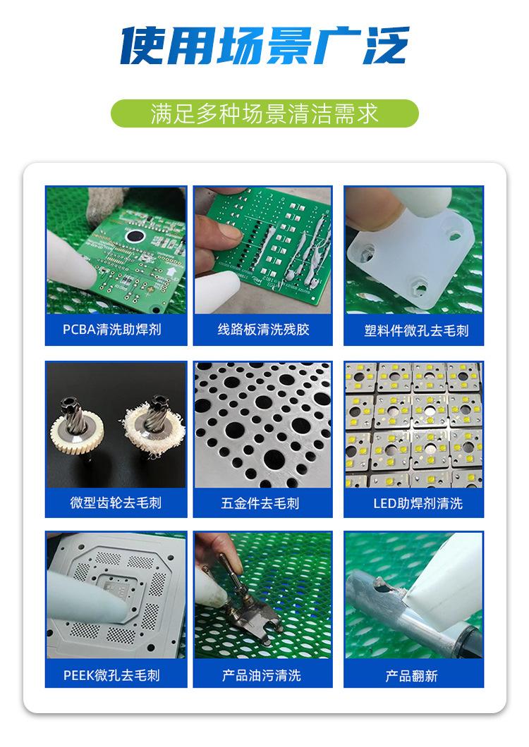 详情04