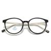 Nuevas gafas TR90 de moda al por mayor 8334 con montura lisa para hombre y mujer, gafas con protección contra la luz azul.