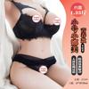 Boneca inflável de meio corpo, suprimentos para adultos, brinquedo sexual masculino, masturbador, brinquedo famoso, bunda grande, copo de avião, vagina, quadril, molde invertido