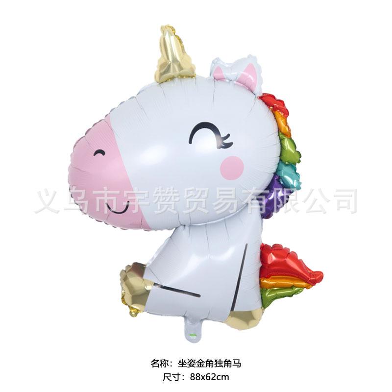坐姿金角独角马