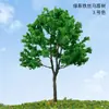 Directo de Fábrica alambre verde árbol de carretera paisaje artesanías planta de simulación árbol falso modelo de bandeja de arena árbol al por mayor