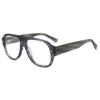 2025 nueva placa montura grande retro gafas ópticas Europa y Estados Unidos transfronterizo pata ancha alto sentido moda para hombres y mujeres espejo plano