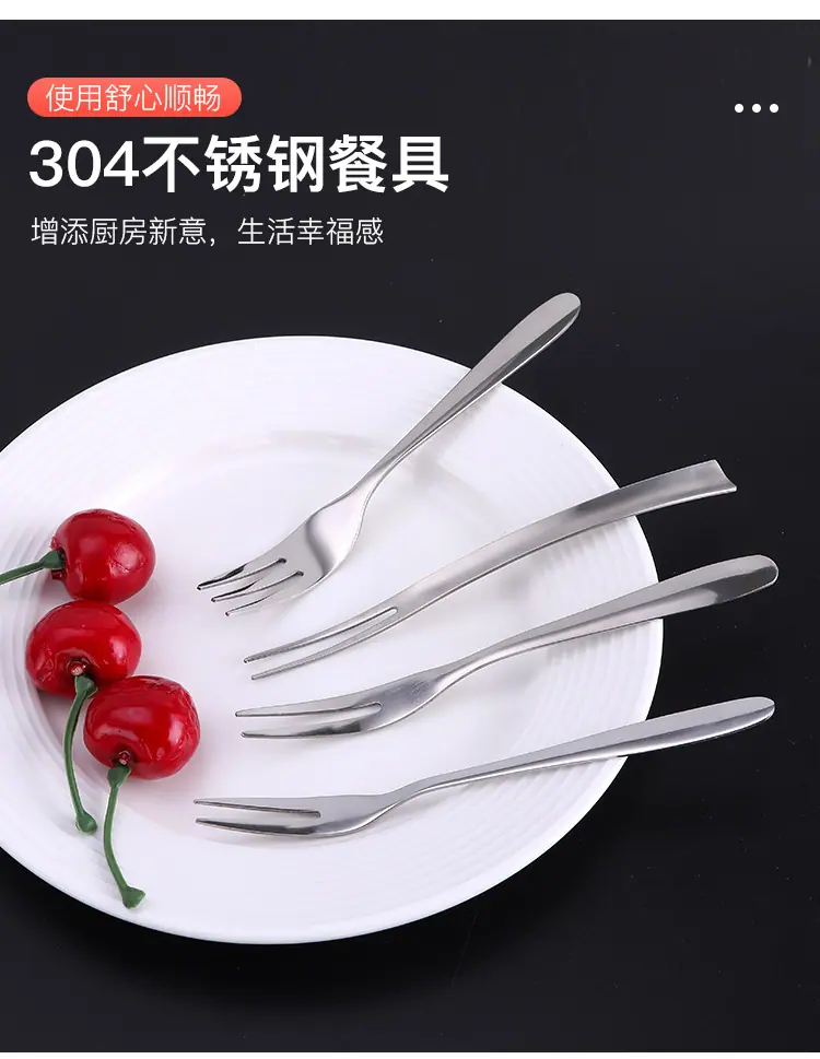 湧源叉_03.jpg
