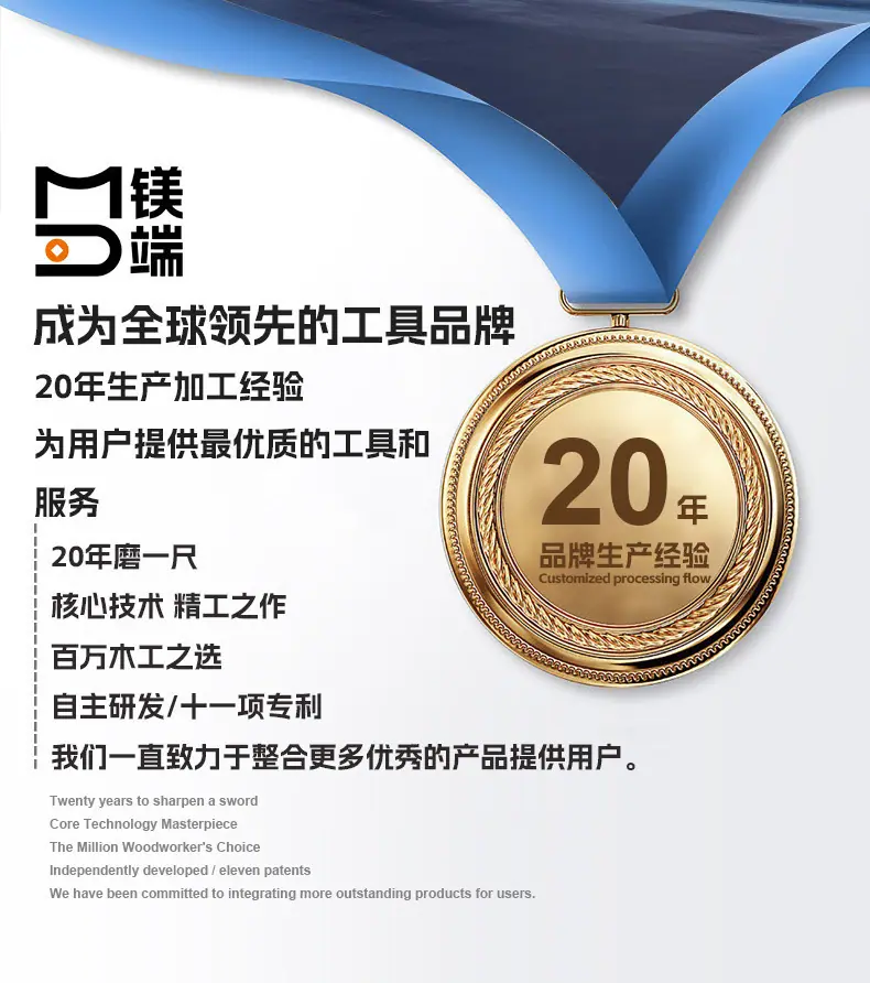 镁端_02.jpg
