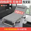 Cama individual plegable para uso doméstico, sillón reclinable multifuncional portátil, cama simple para siesta en la oficina para adultos, Yunzhimin