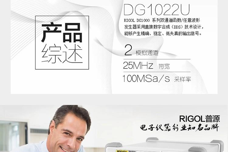 详情页-3.jpg