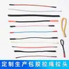 Tirador de cremallera recubierto de cuerda, Accesorios para ropa y equipaje, Cordón tirador de cremallera, Cola de cremallera de PVC, Hebilla tirador de cremallera, Cabezal de cremallera de silicona de doble extremo