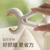 Pinzas para ropa sin costuras, pinzas grandes para secar colchas, pinzas grandes a prueba de viento para calcetines, ropa, sábanas y cortinas de cama