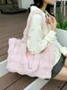 Bolso de Hombro de Felpa Transfronterizo Otoño e Invierno para Mujer, Bolso Tote de Felpa Suave de Gran Capacidad, Bolso de Mano Estilo Suave para Estudiantes y Viajeros