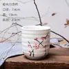 Taza de Té de Cerámica Creativa Taza Individual Taza de Vino Japonesa y Coreana Taza de Sopa para Restaurante Taza de Té Antigua Pintada a Mano Taza de Té Kung Fu