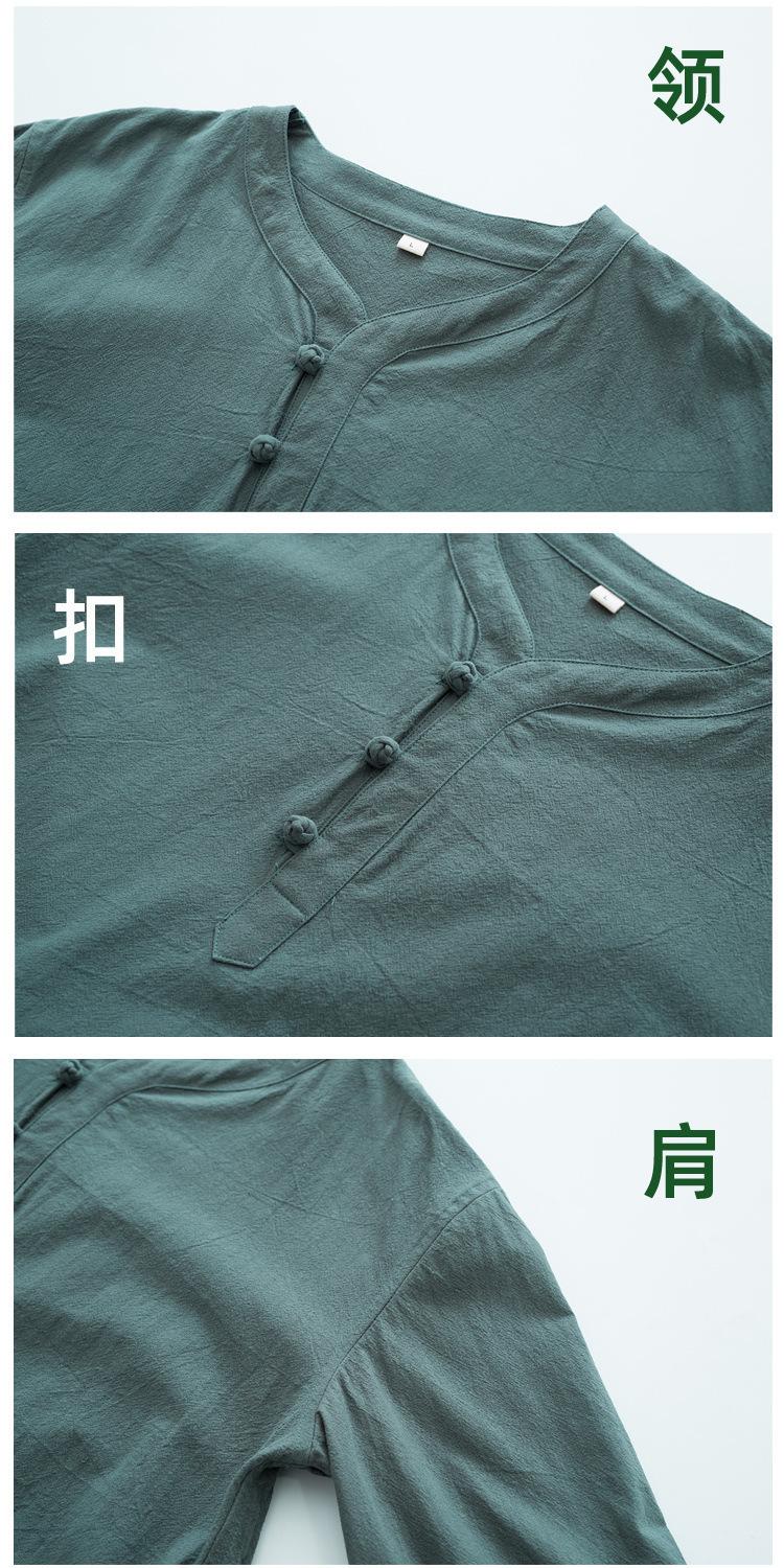 细节-1.jpg