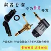 Soldadura de Cabezal de Audio para Auriculares de 3.5 mm Chapado en Oro, Enchufe Mono Pequeño de Dos Conductores, Soldadura